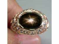 SILVER RING WITH NATURAL BLACK SAPPHIRE STAR