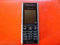Phone-Sony Ericson v600i