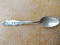 Turkish silver spoon