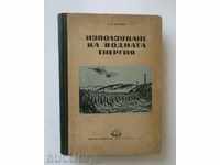 Utilization of Hydropower - AA Morozov 1950