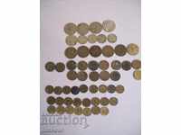 Lot coins from Bulgaria until 1990