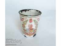 Old enameled prize cup by Franz Joseph 1848-1908