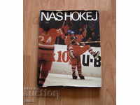 Our hockey 1983 book autographs of the Czech national team