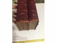 Human Anatomy volumes 2 and 3 ... 1895 and 1897. /French/