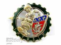 MILITARY BADGE-FIRST TRANSPORT REGIMENT-FRENCH ARMY-ENAMEL