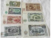 Lot of banknotes - BGN 3,5,10,25,50,100,200