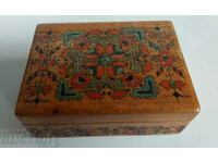 1928 OLD PYROGRAPHED WOODEN BOX KINGDOM OF BULGARIA