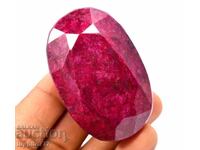 483.50 ct natural RUBY with AGSL certificate