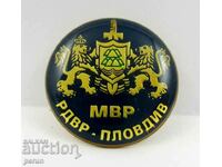 Police badge - Ministry of Interior - RDVR Plovdiv