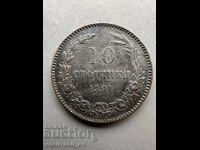 5 and 10 cents 1881