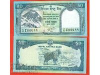 NEPAL NEPAL 50 Rupees issue issue 2012 NEW UNC OLD BACK