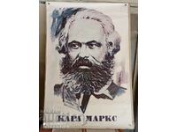 Poster by Sotsa Karl Marx artist Ivan Bogdanov 65/95