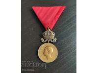 Erroneous bronze Medal of Merit with crown Tsar Boris III