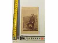 1917 PSV FRONT-ROYAL PHOTO - CHECK, UNIFORM,