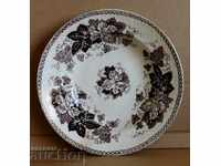 . 19th Century Porcelain Plate Marked