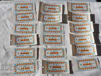 18 pcs. old lottery ticket lottery ticket 1975 K 299