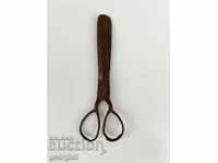 Large abadji scissors. №2073