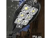 Powerful double solar lamp IP 65