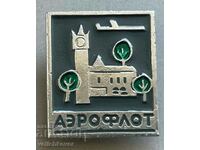 33912 USSR sign airport and airline Aeroflot