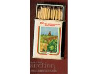 Collector's Matches matches 100 g LIBERATION BULGARIA 15