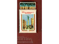 Collector's Matches matches 100 g LIBERATION BULGARIA 24