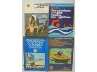 4 books Water Lifeguard's Guide etc. 1989
