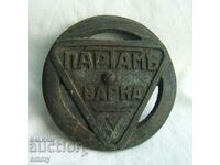"Partam" - cast iron emblem from an old stove, Varna, 1930s