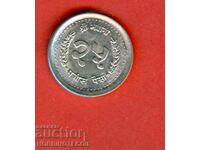 NEPAL NEPAL - 3 είδη νομισμάτων - NEW UNC