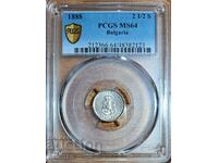 1888 Κέρμα 2 1/2 σεντ PCGS MS 64